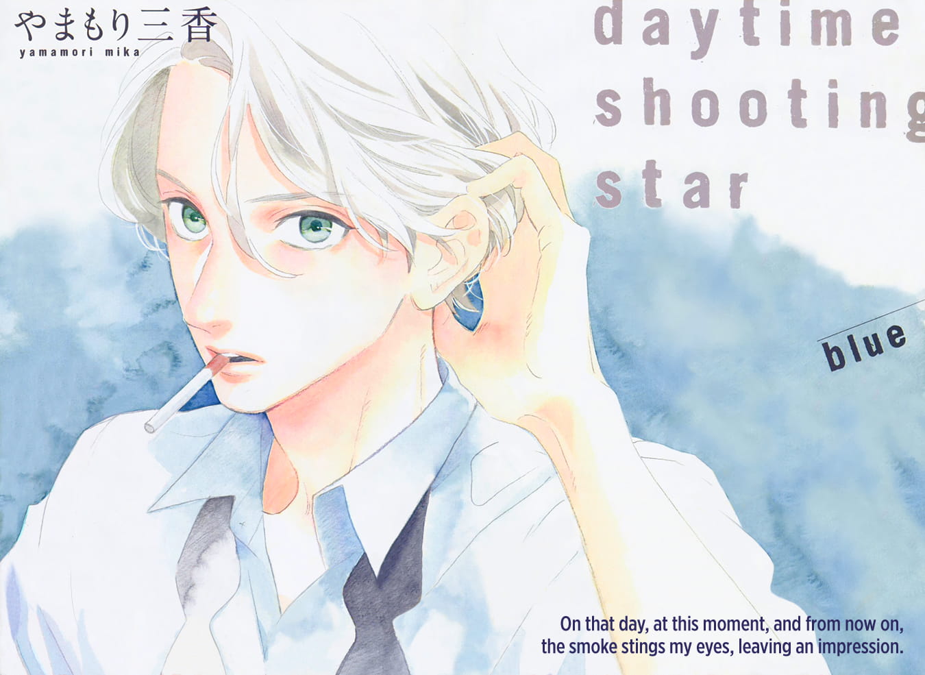 Daytime Shooting Star