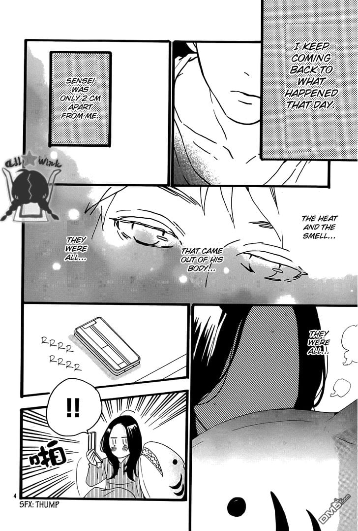 Daytime Shooting Star