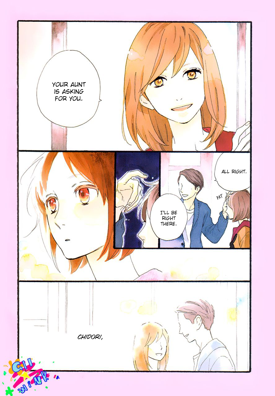 Daytime Shooting Star
