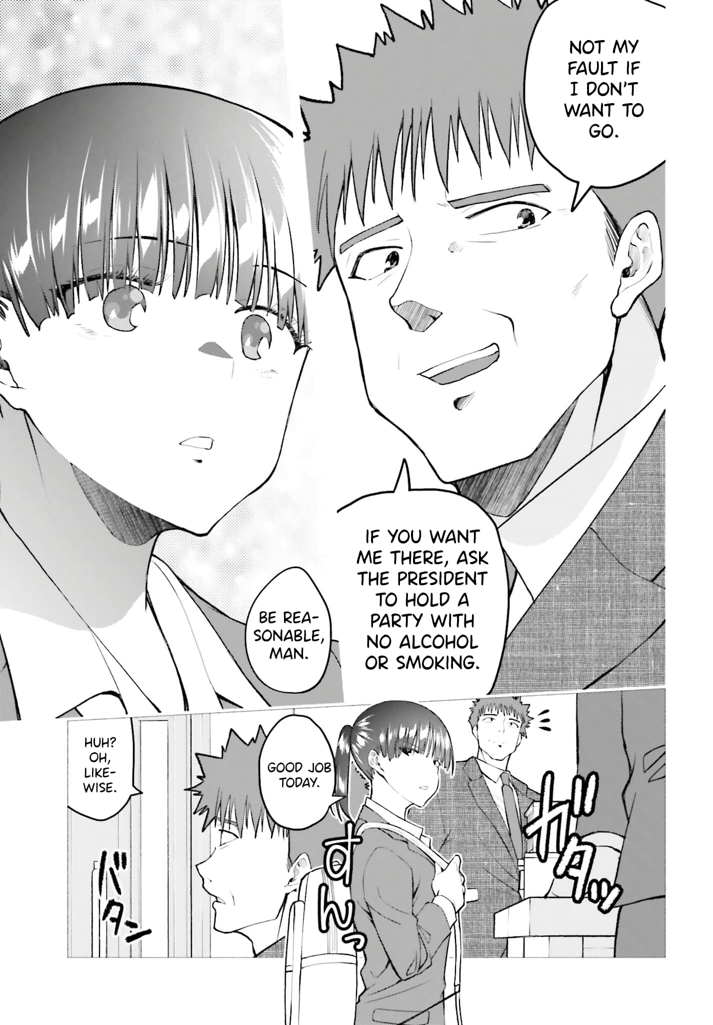 Omiai ni Sugoi Komyushou ga Kita