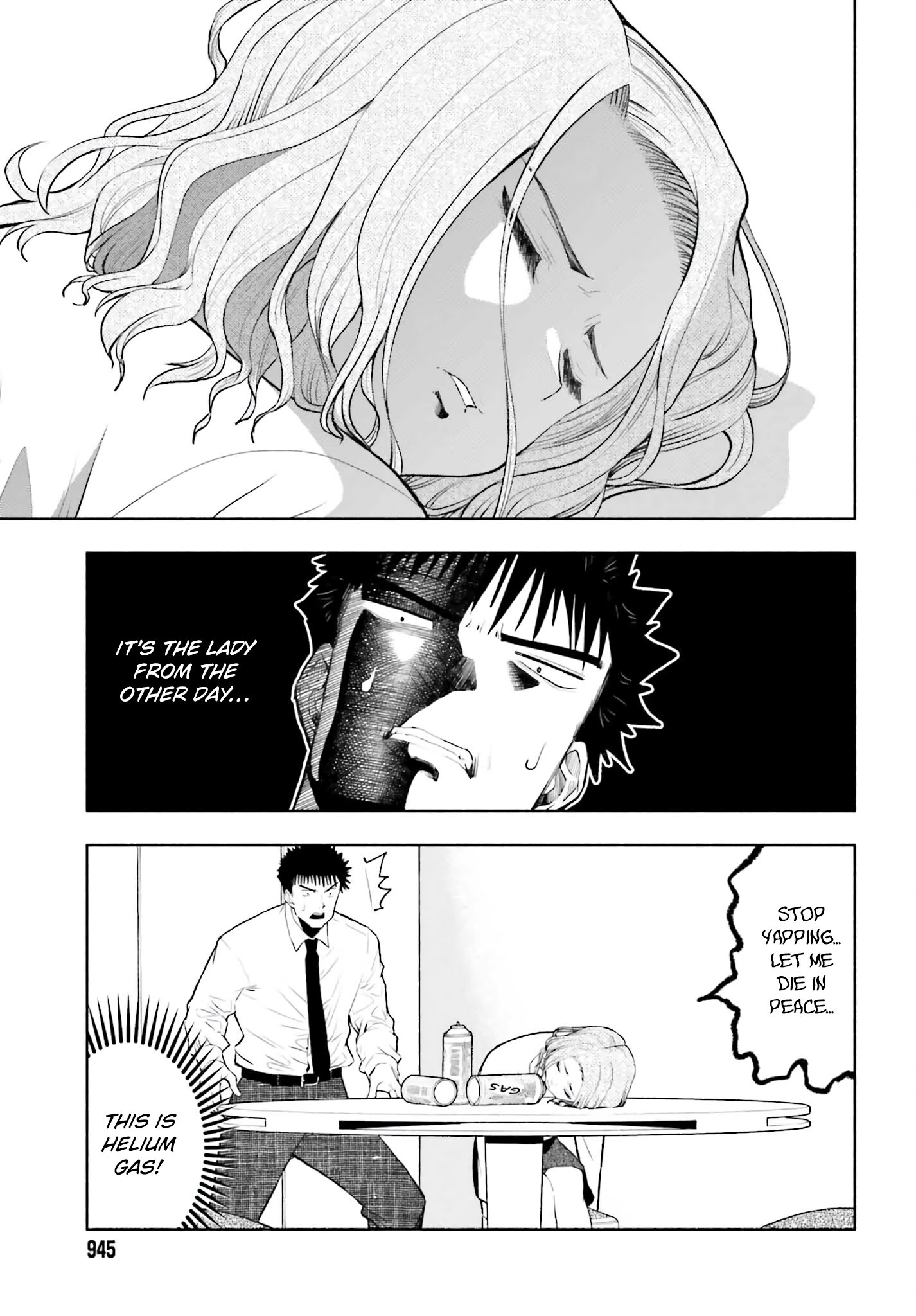 Omiai ni Sugoi Komyushou ga Kita