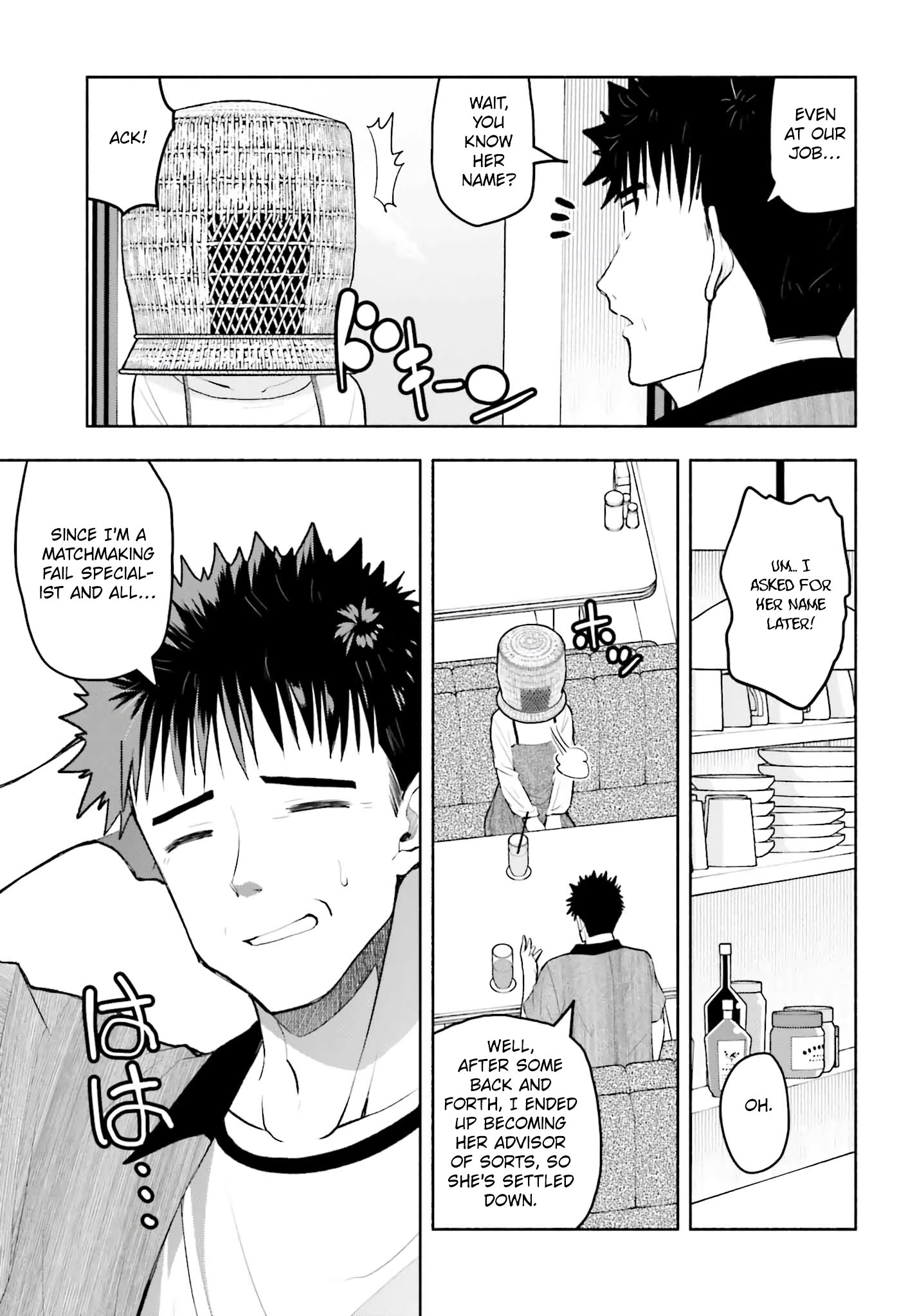 Omiai ni Sugoi Komyushou ga Kita