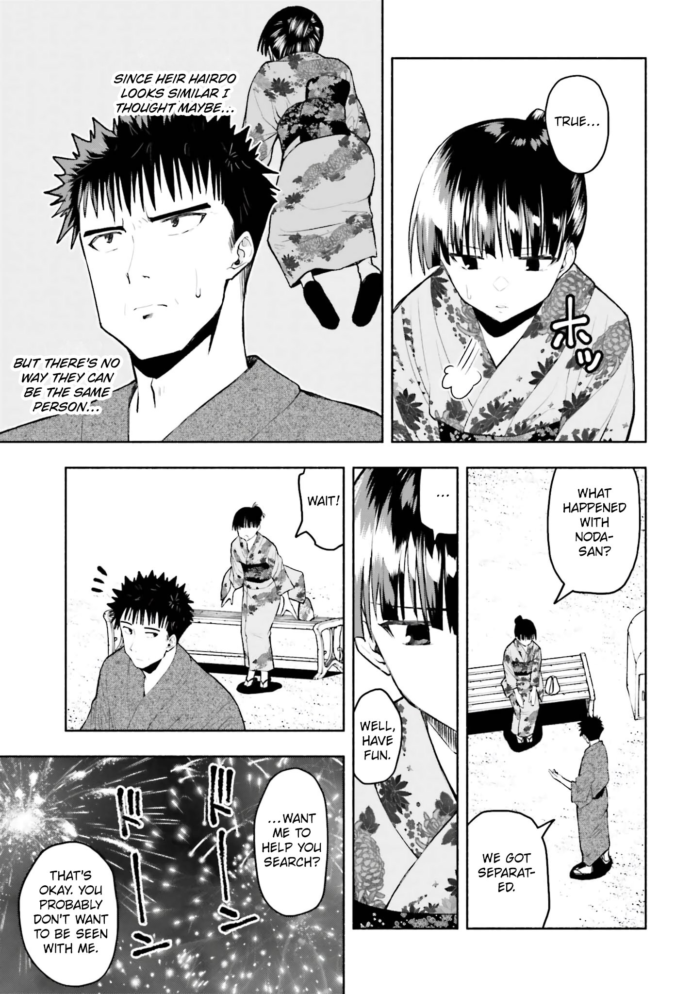 Omiai ni Sugoi Komyushou ga Kita