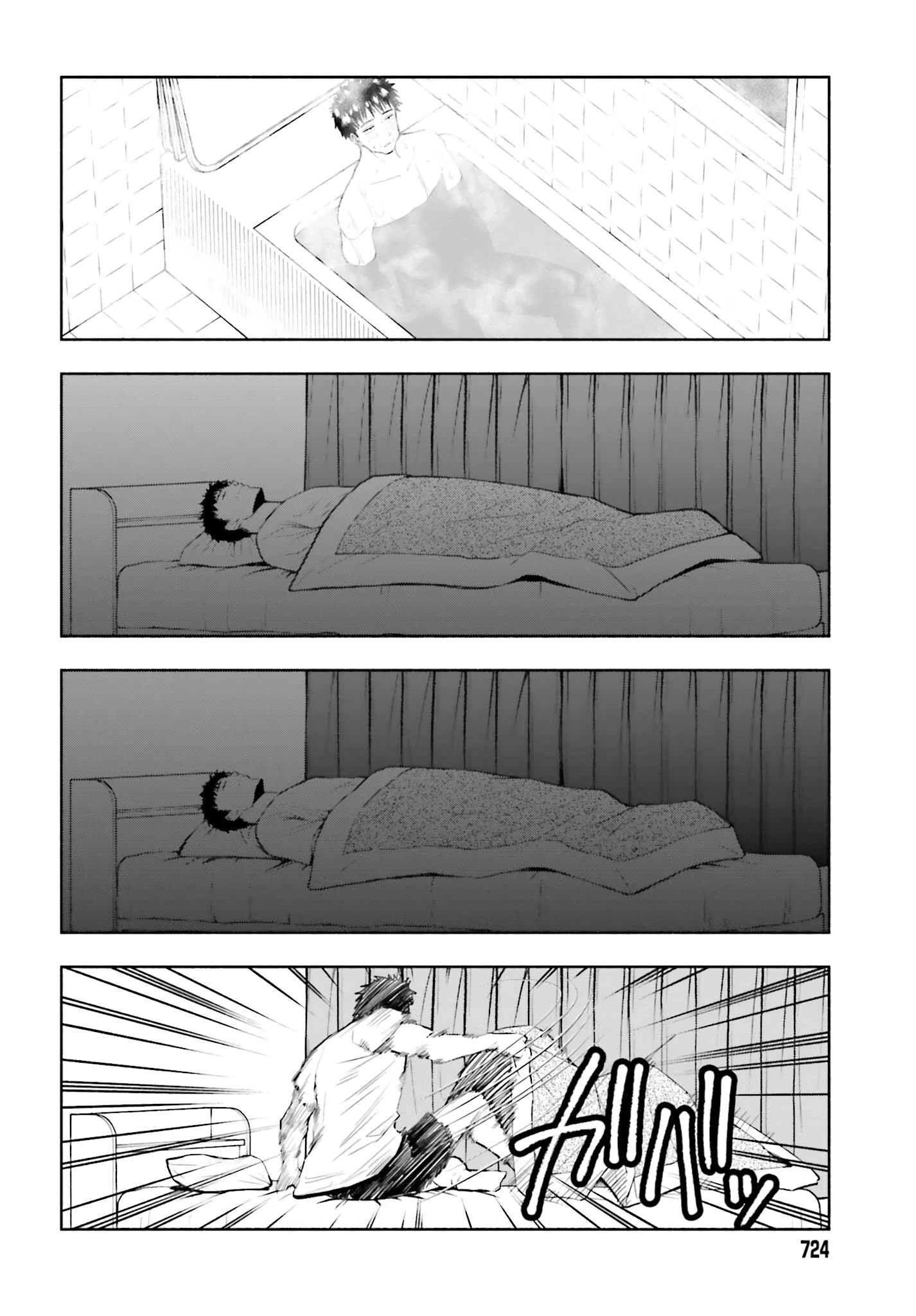 Omiai ni Sugoi Komyushou ga Kita