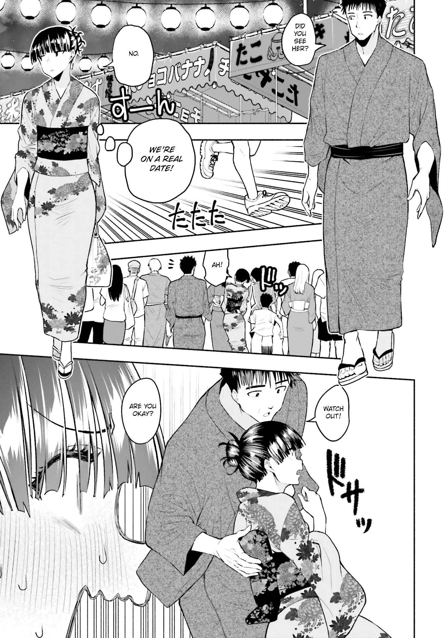 Omiai ni Sugoi Komyushou ga Kita