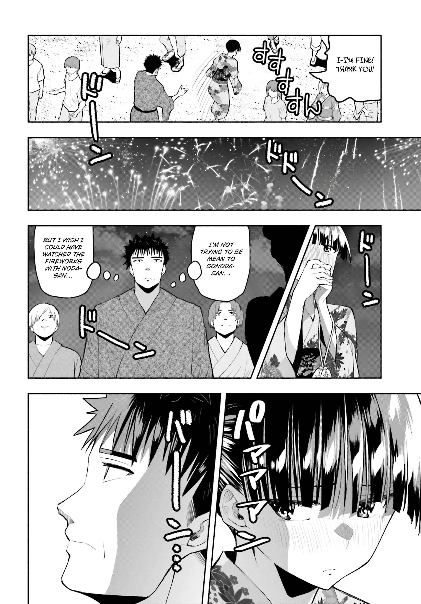Omiai ni Sugoi Komyushou ga Kita
