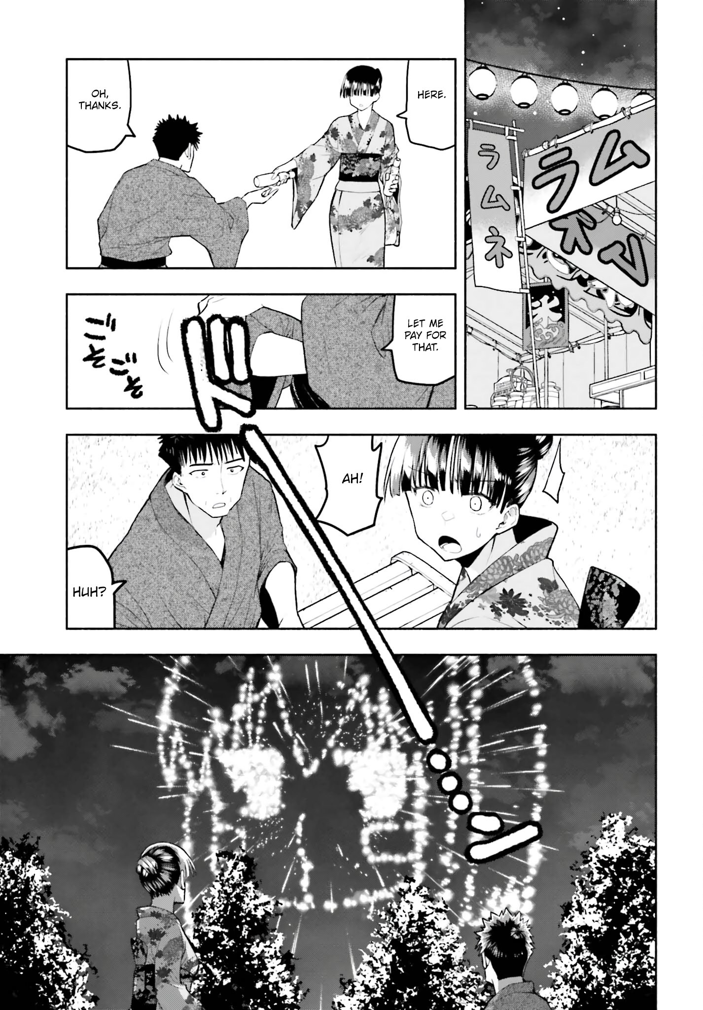 Omiai ni Sugoi Komyushou ga Kita