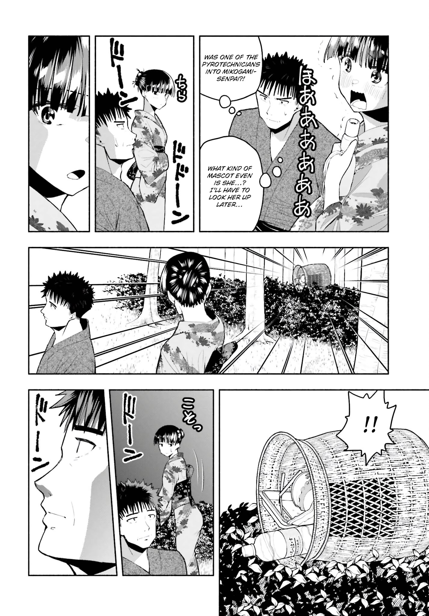 Omiai ni Sugoi Komyushou ga Kita