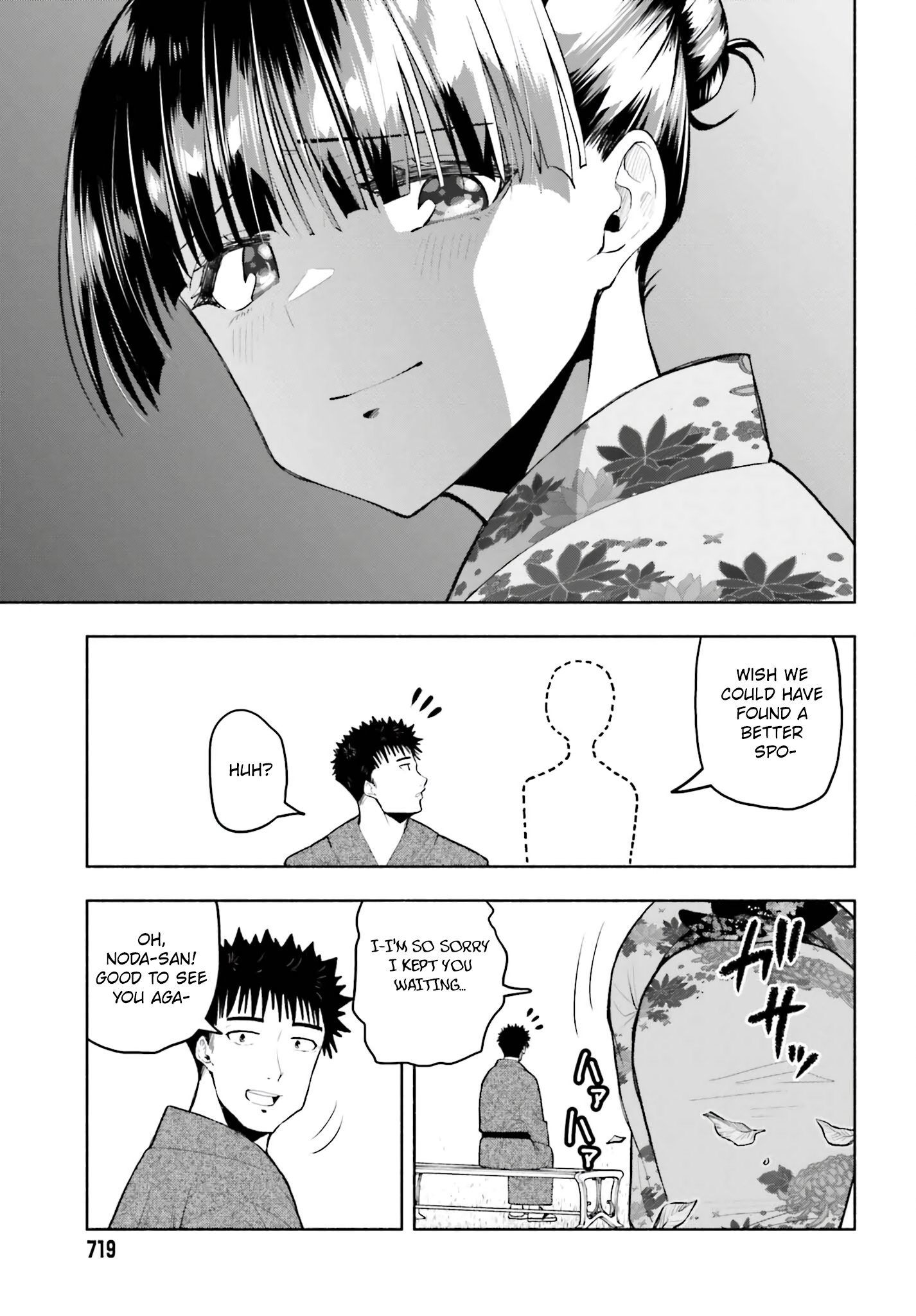 Omiai ni Sugoi Komyushou ga Kita