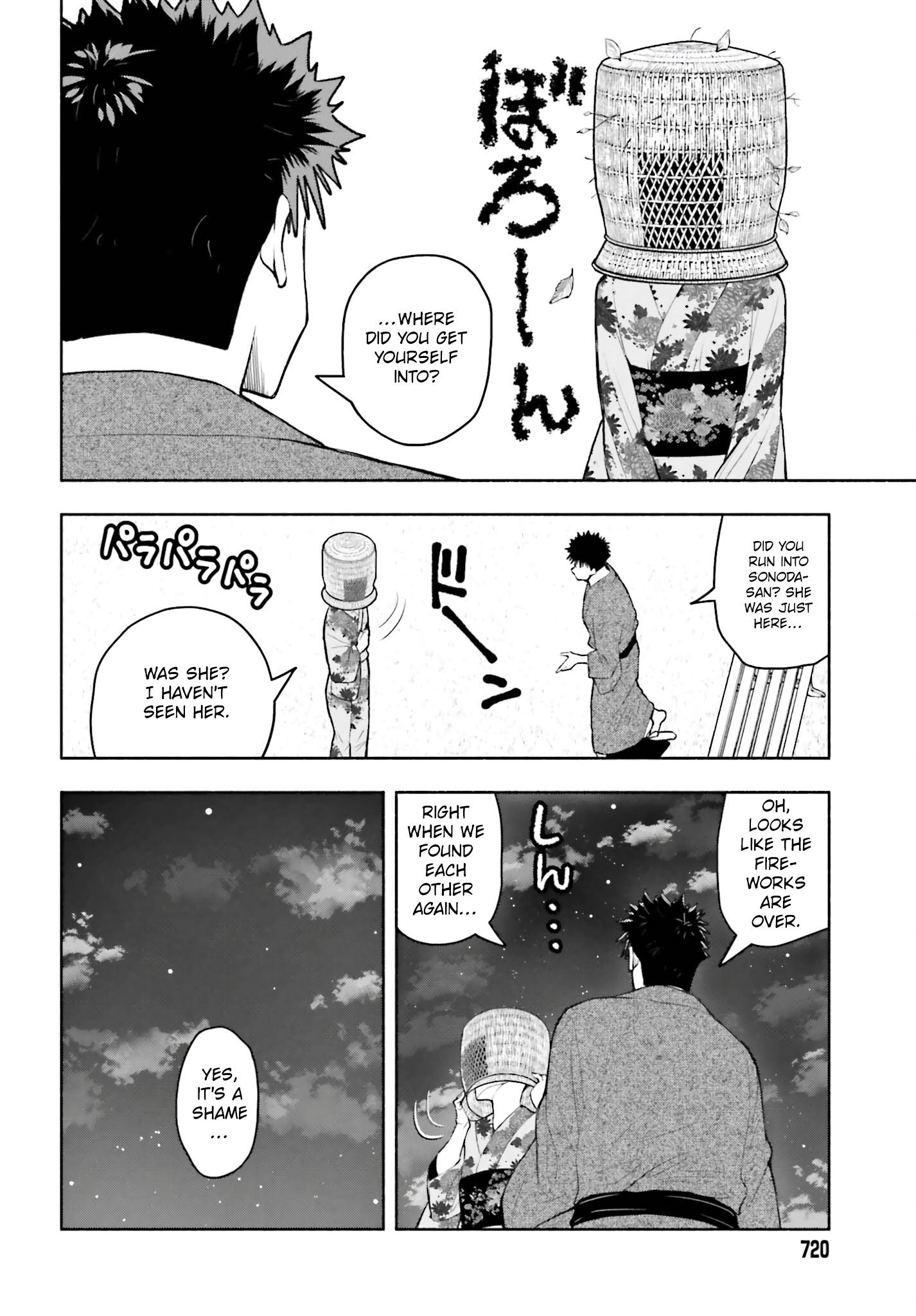 Omiai ni Sugoi Komyushou ga Kita