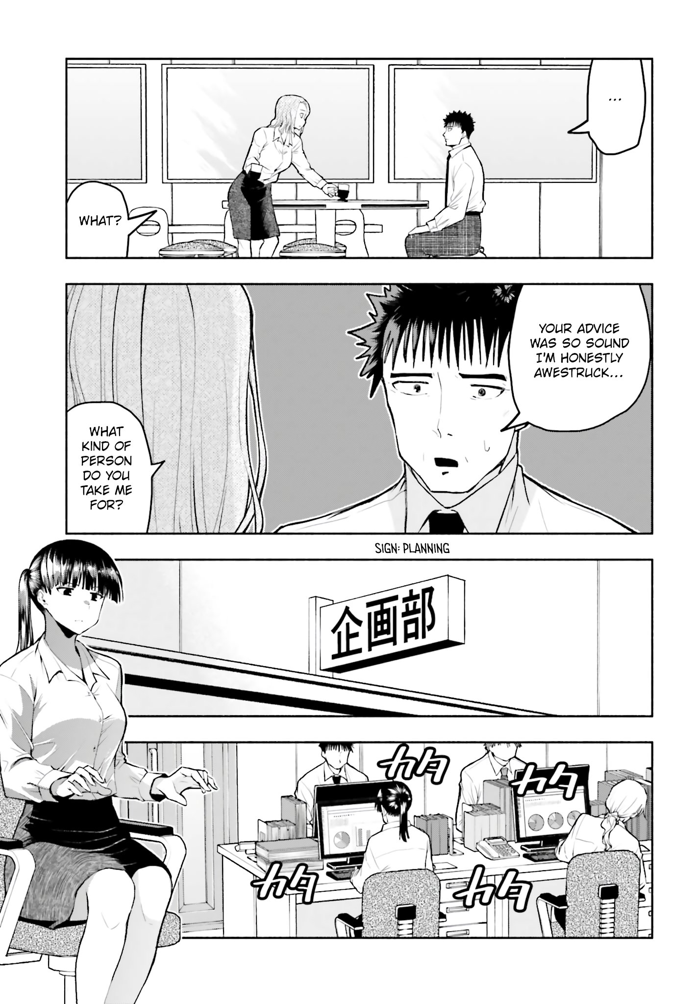 Omiai ni Sugoi Komyushou ga Kita