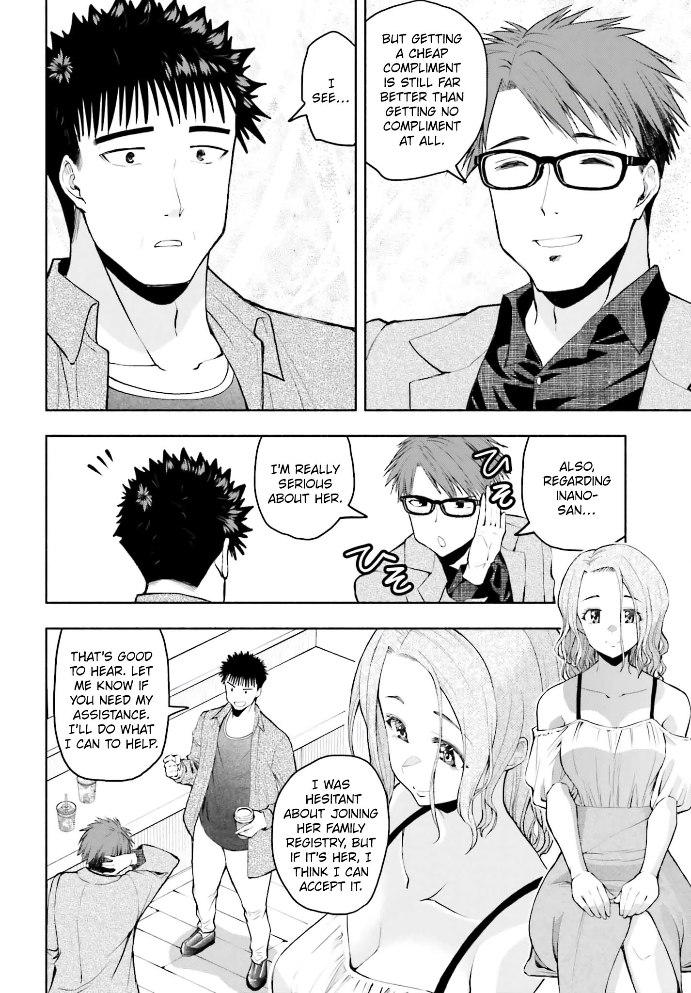 Omiai ni Sugoi Komyushou ga Kita