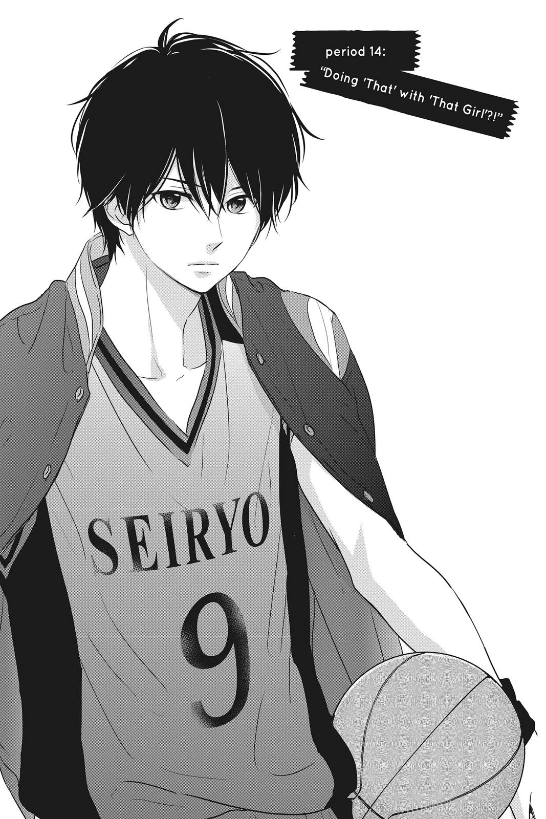 Haru Matsu Bokura