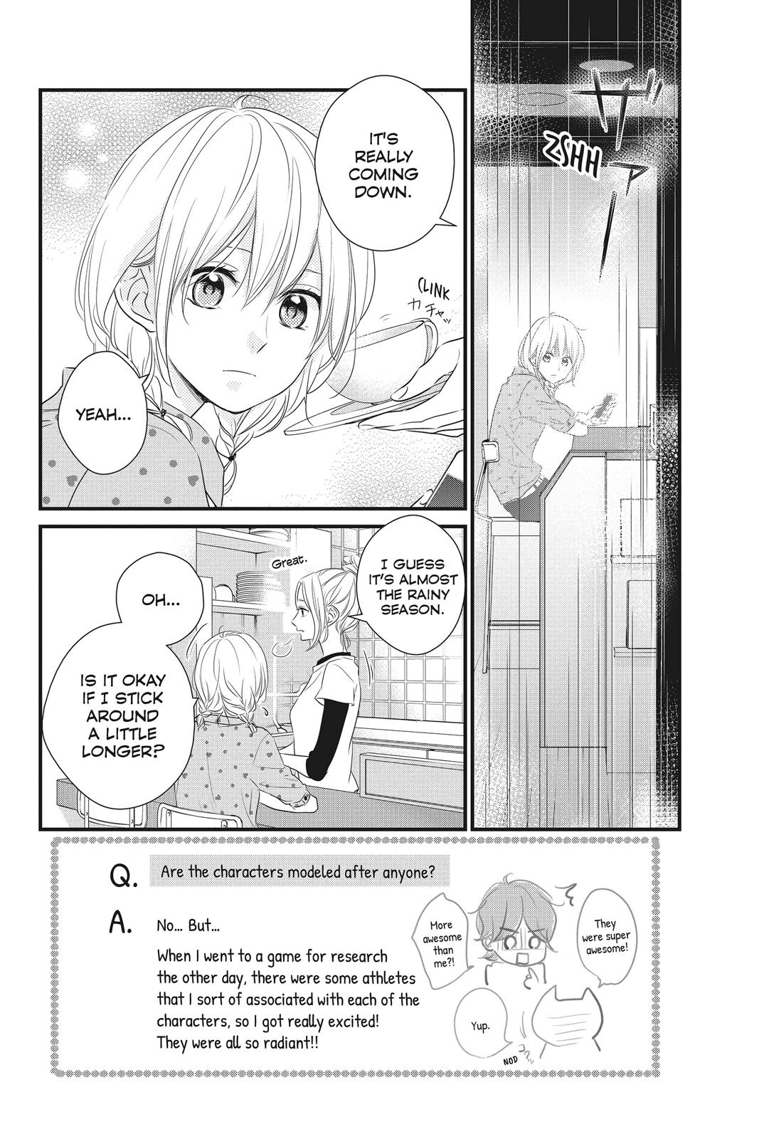 Haru Matsu Bokura