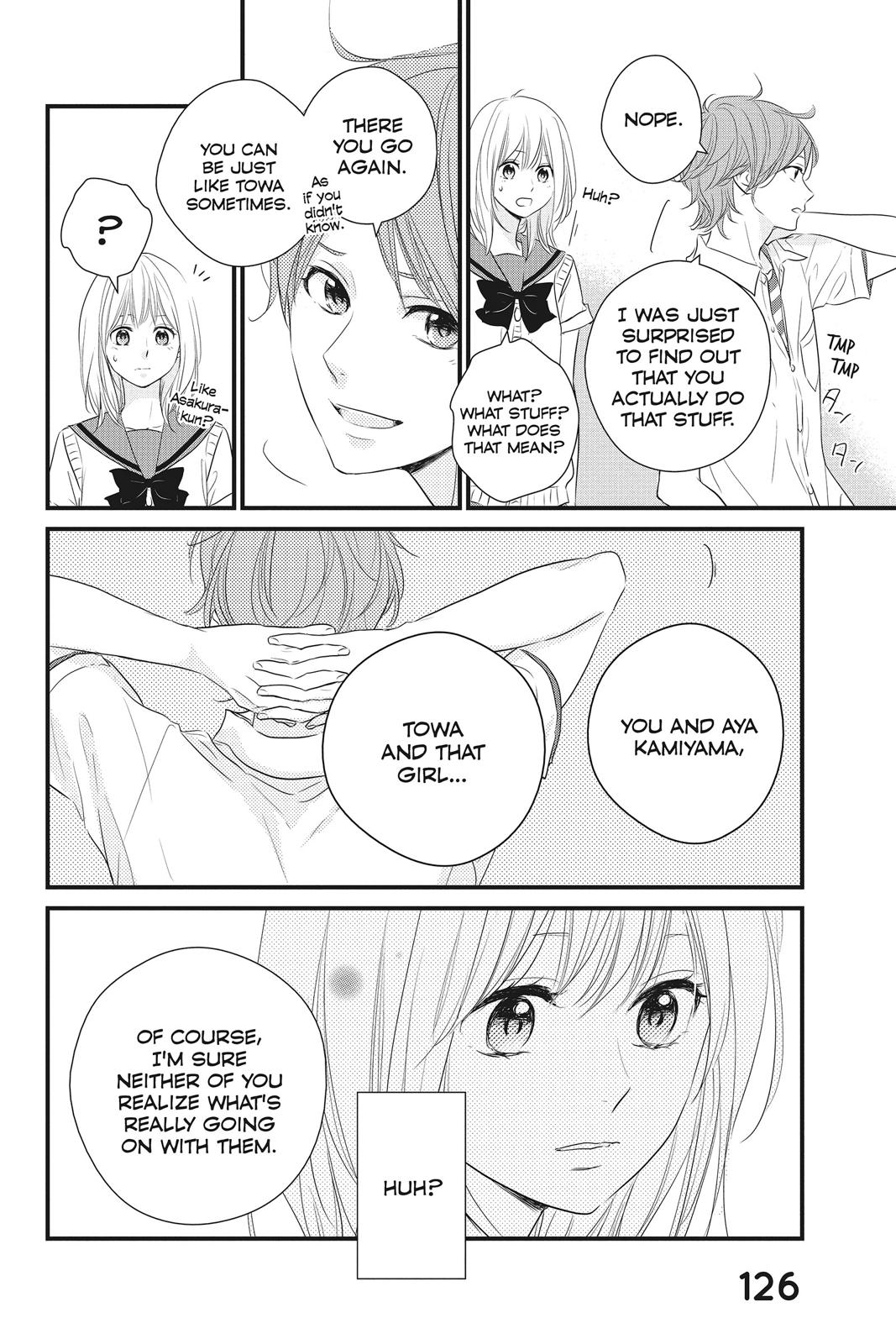 Haru Matsu Bokura