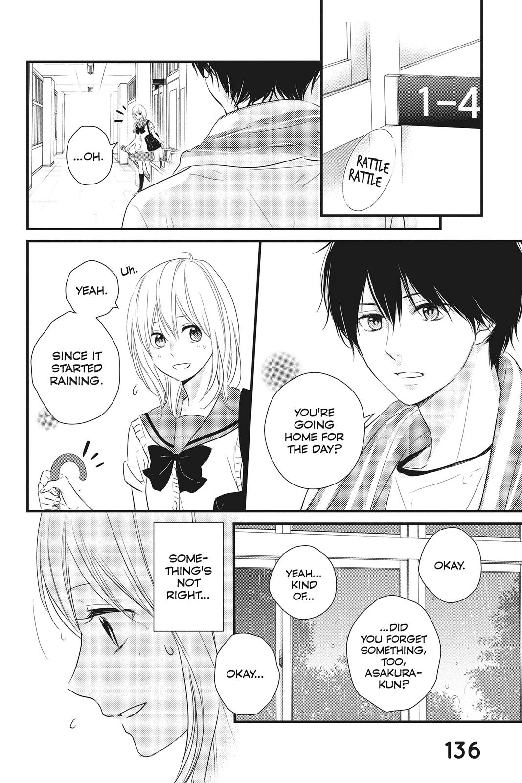Haru Matsu Bokura