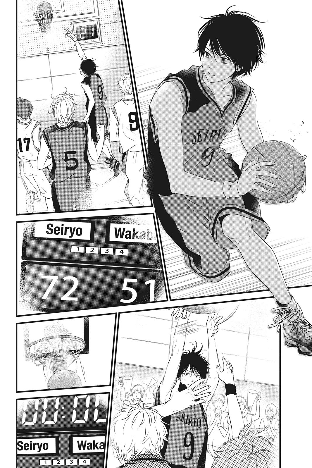 Haru Matsu Bokura