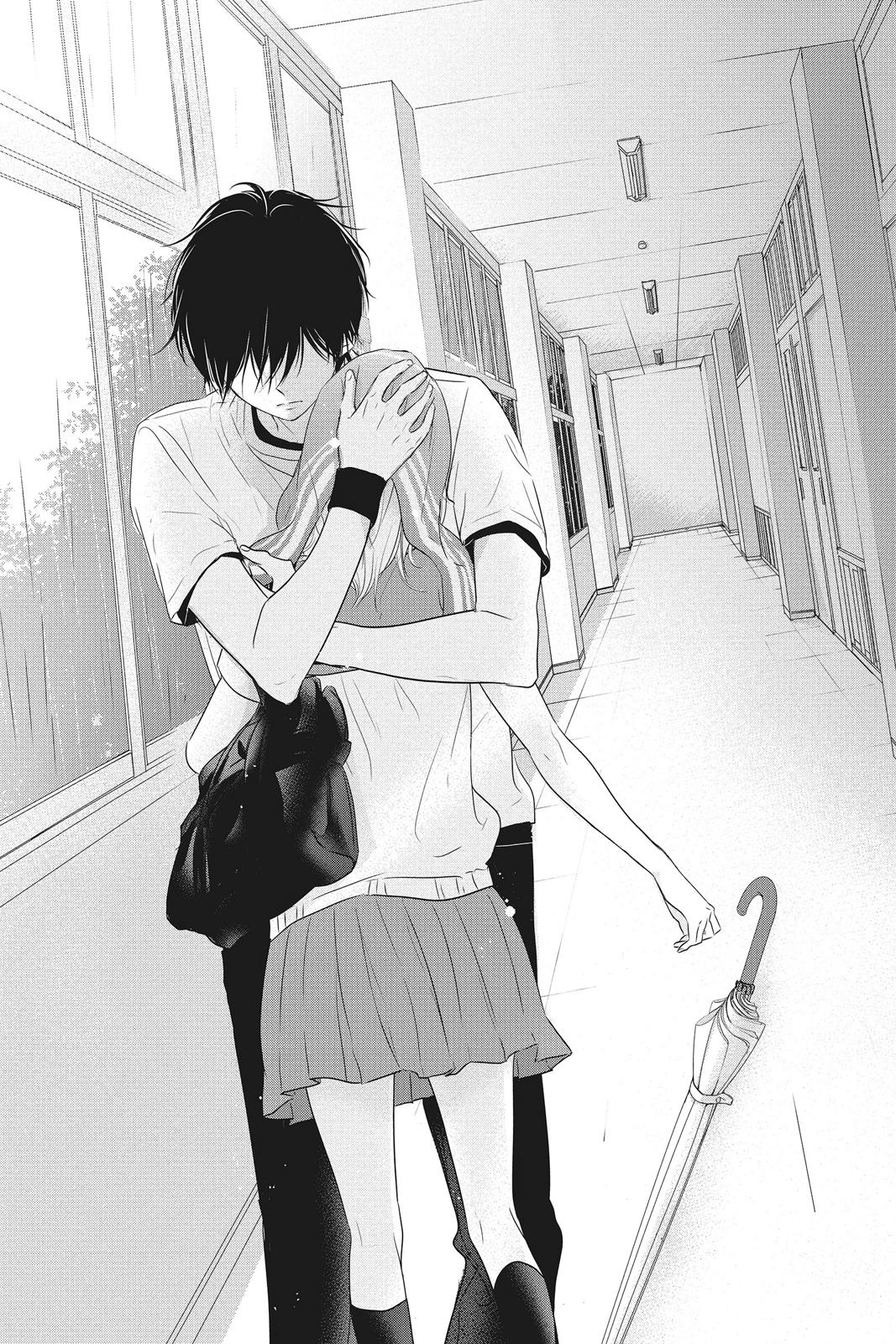 Haru Matsu Bokura
