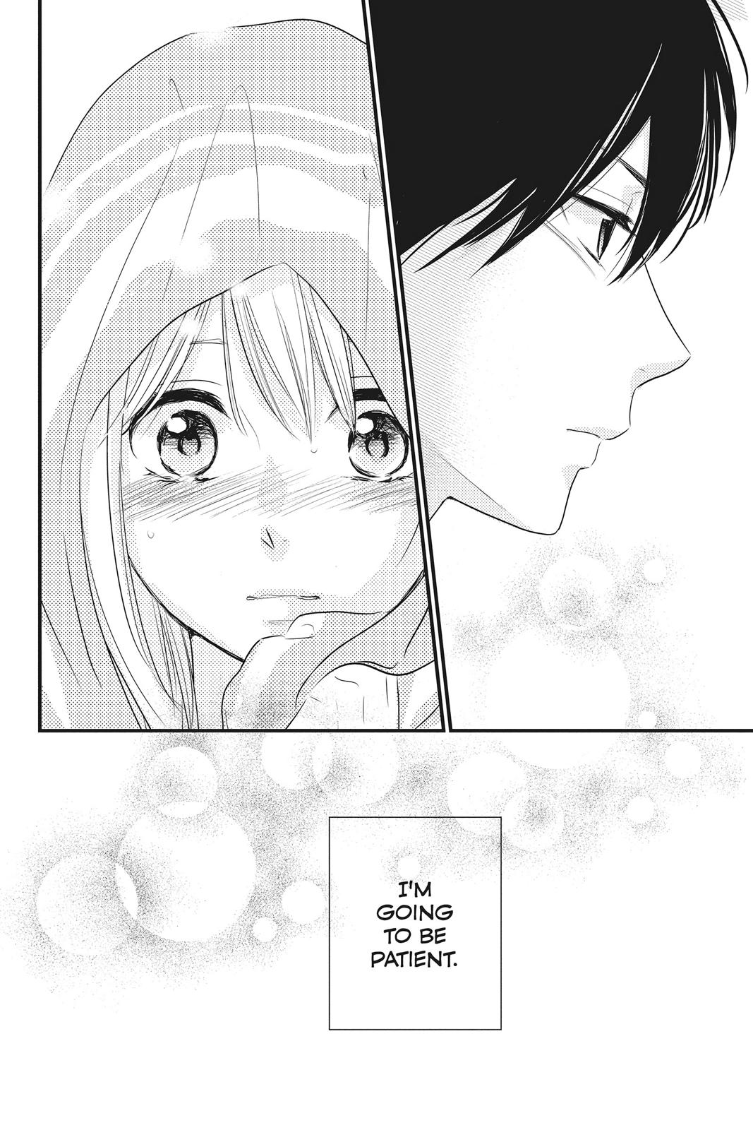 Haru Matsu Bokura
