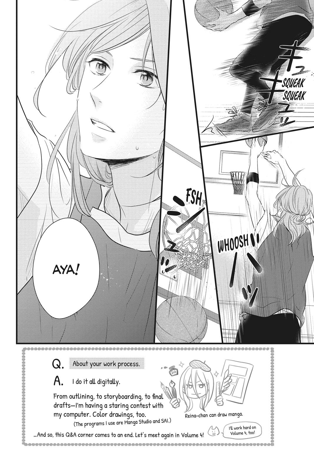 Haru Matsu Bokura
