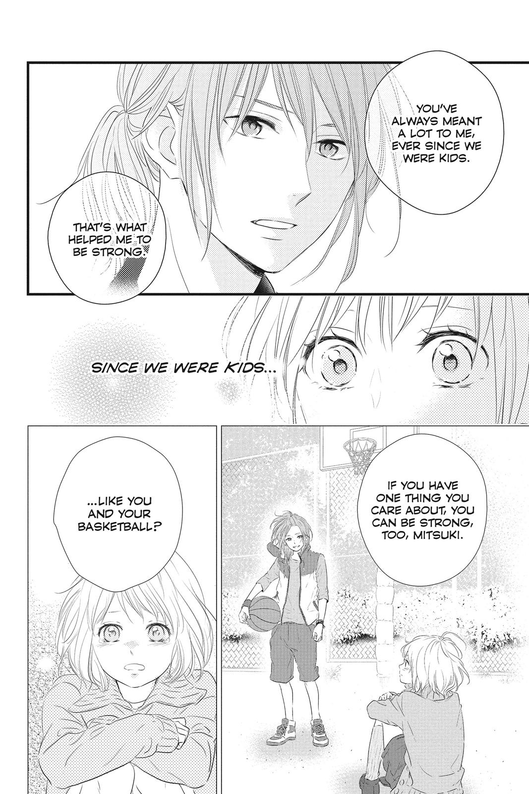 Haru Matsu Bokura