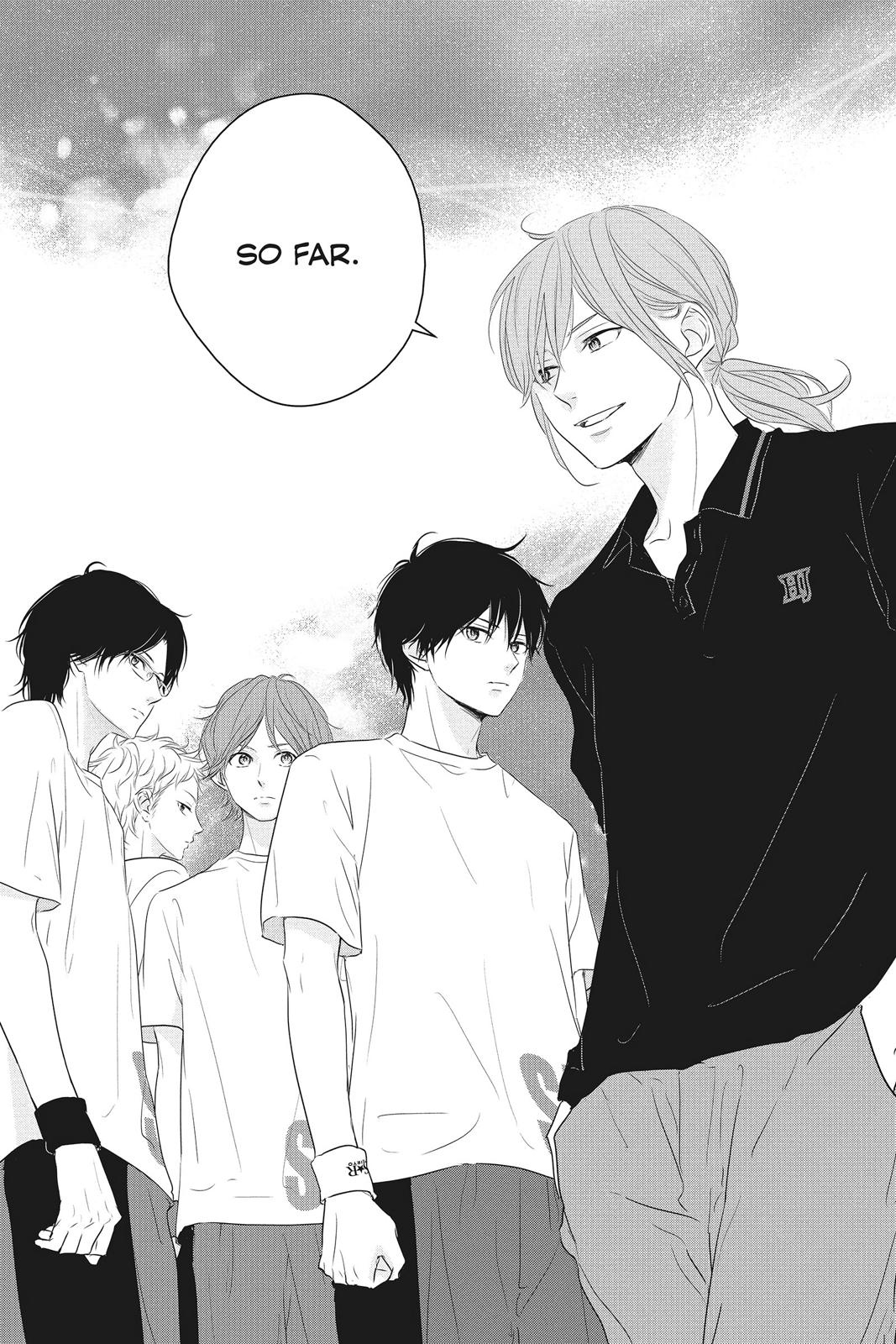 Haru Matsu Bokura