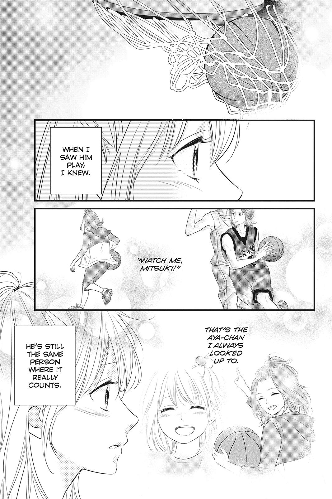 Haru Matsu Bokura