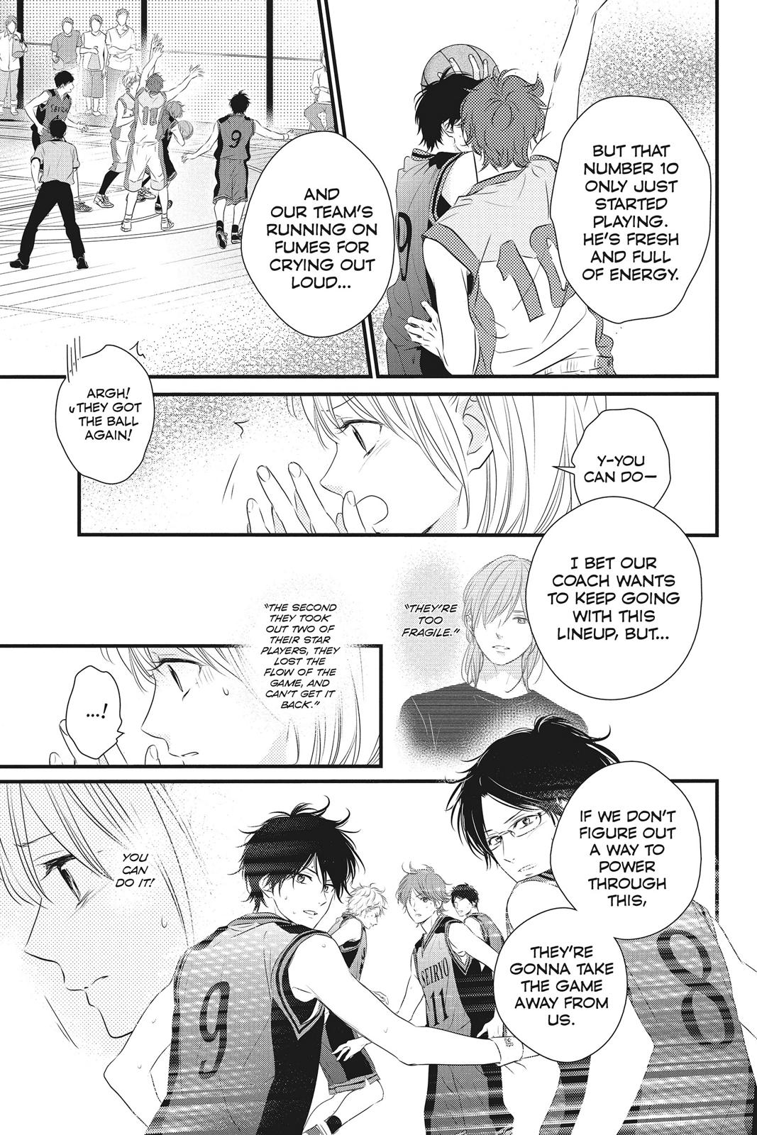 Haru Matsu Bokura