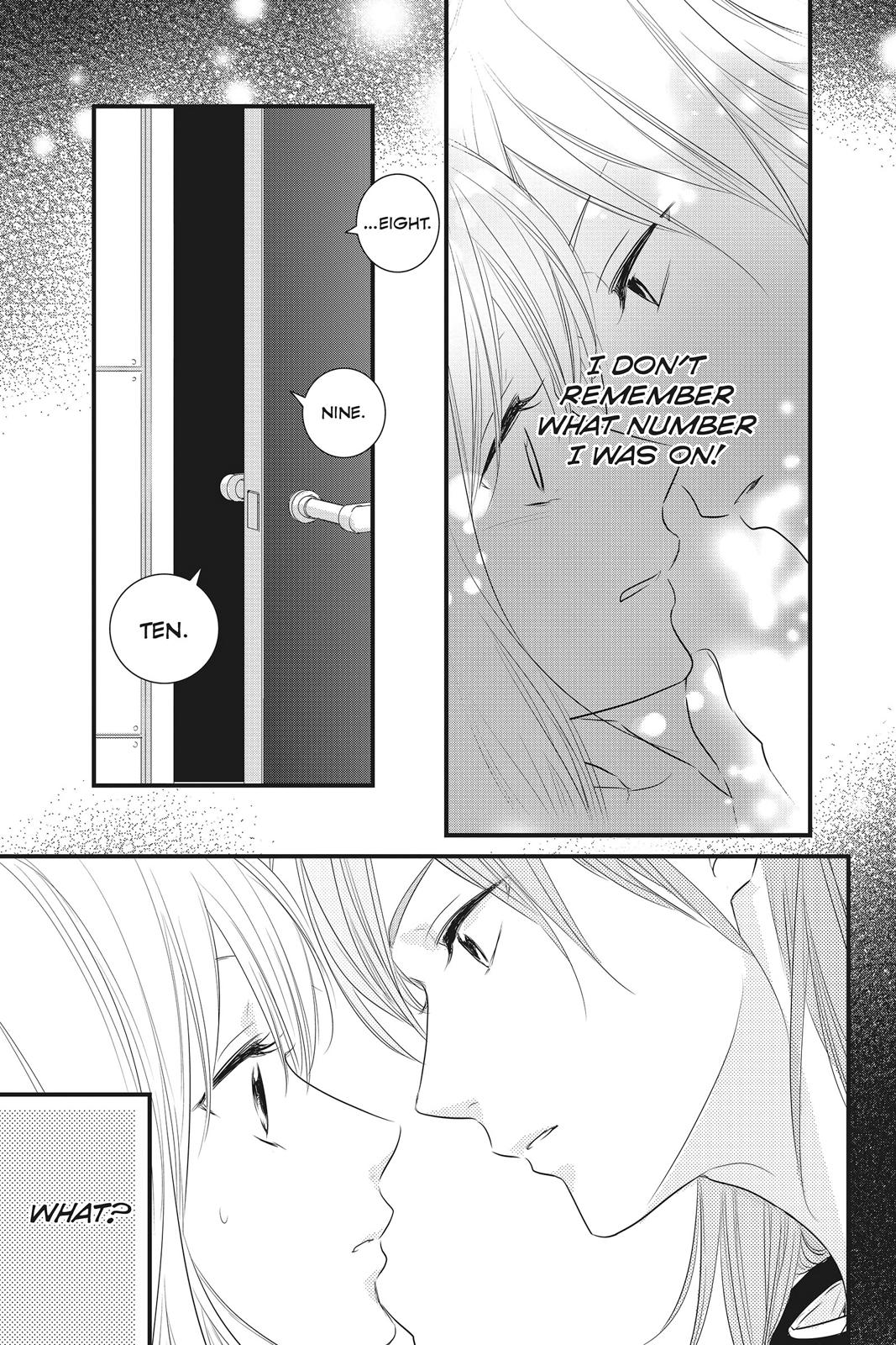 Haru Matsu Bokura