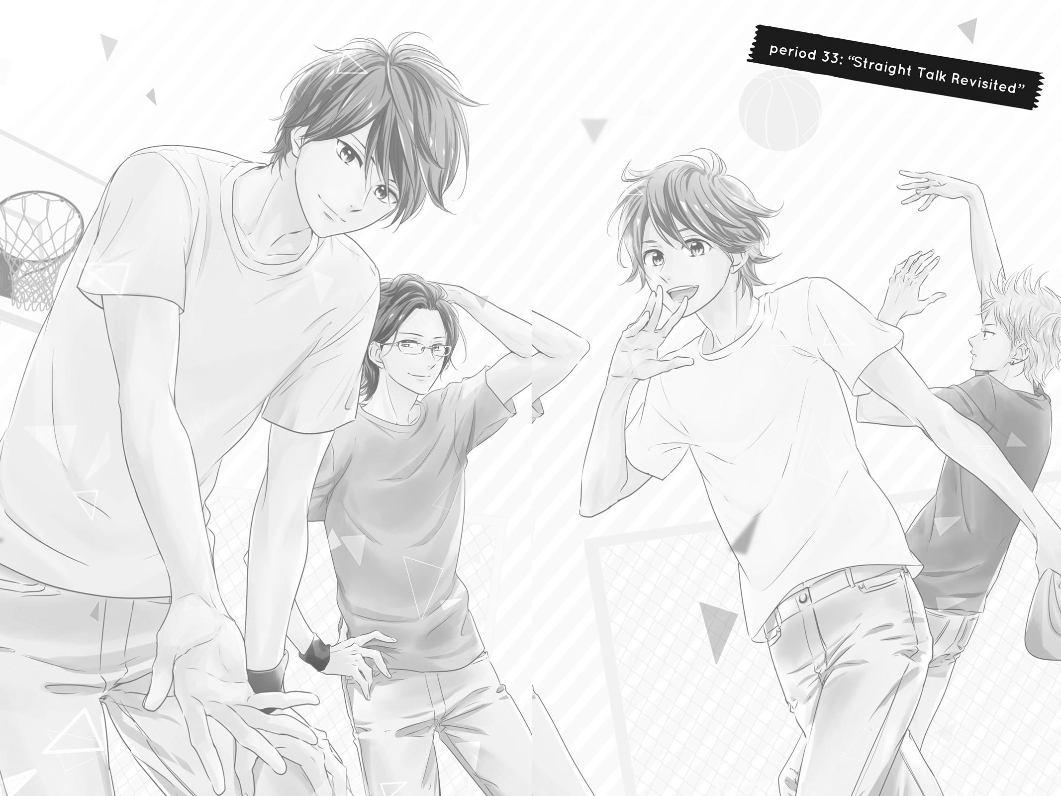 Haru Matsu Bokura