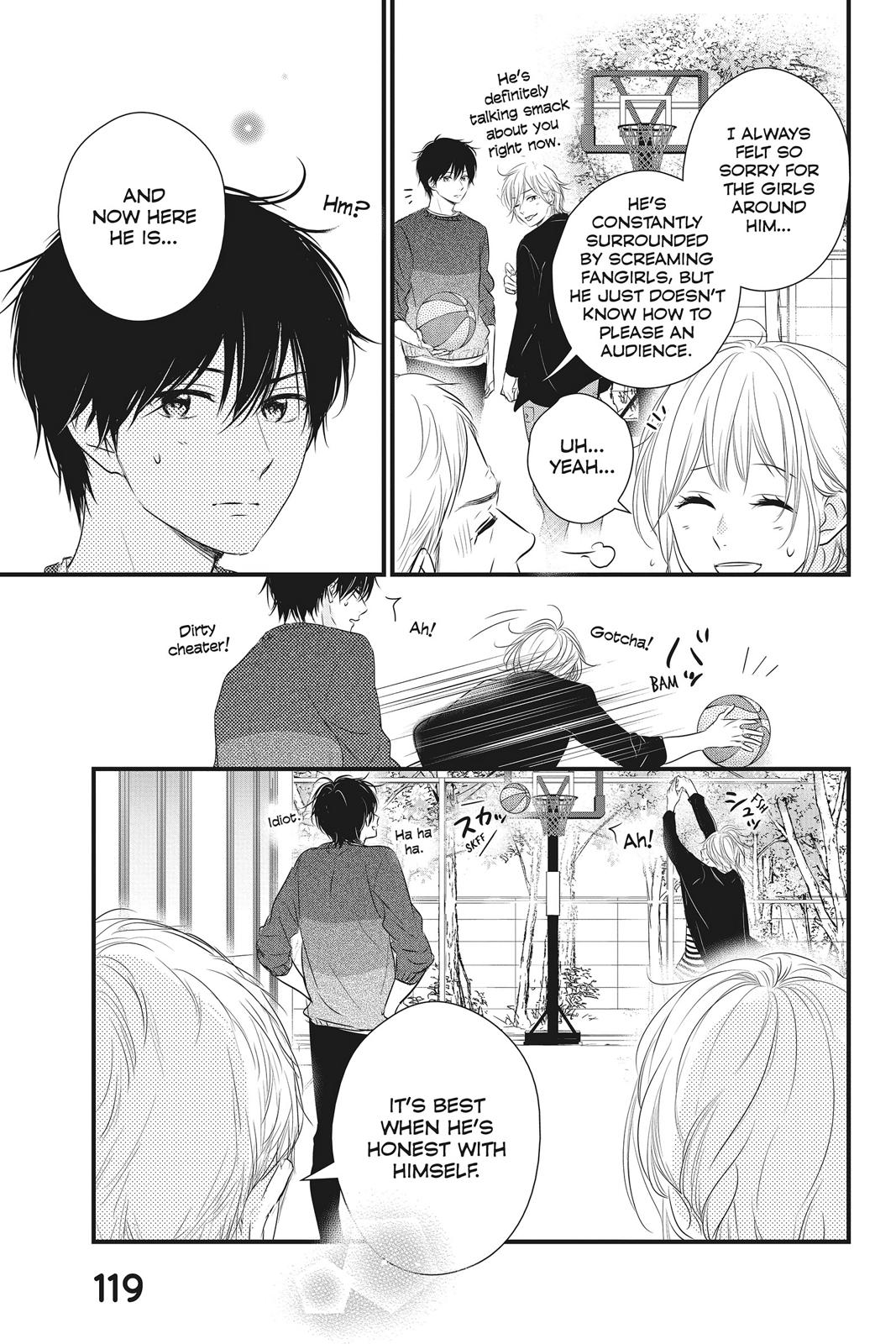 Haru Matsu Bokura