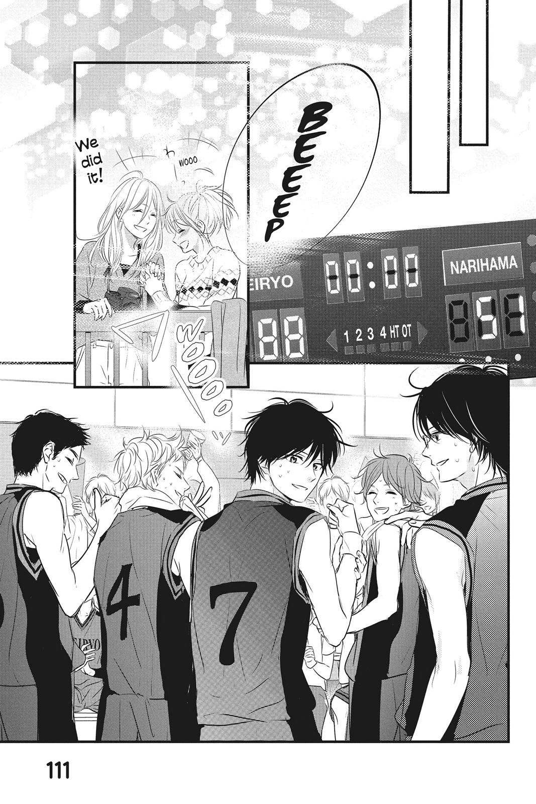 Haru Matsu Bokura