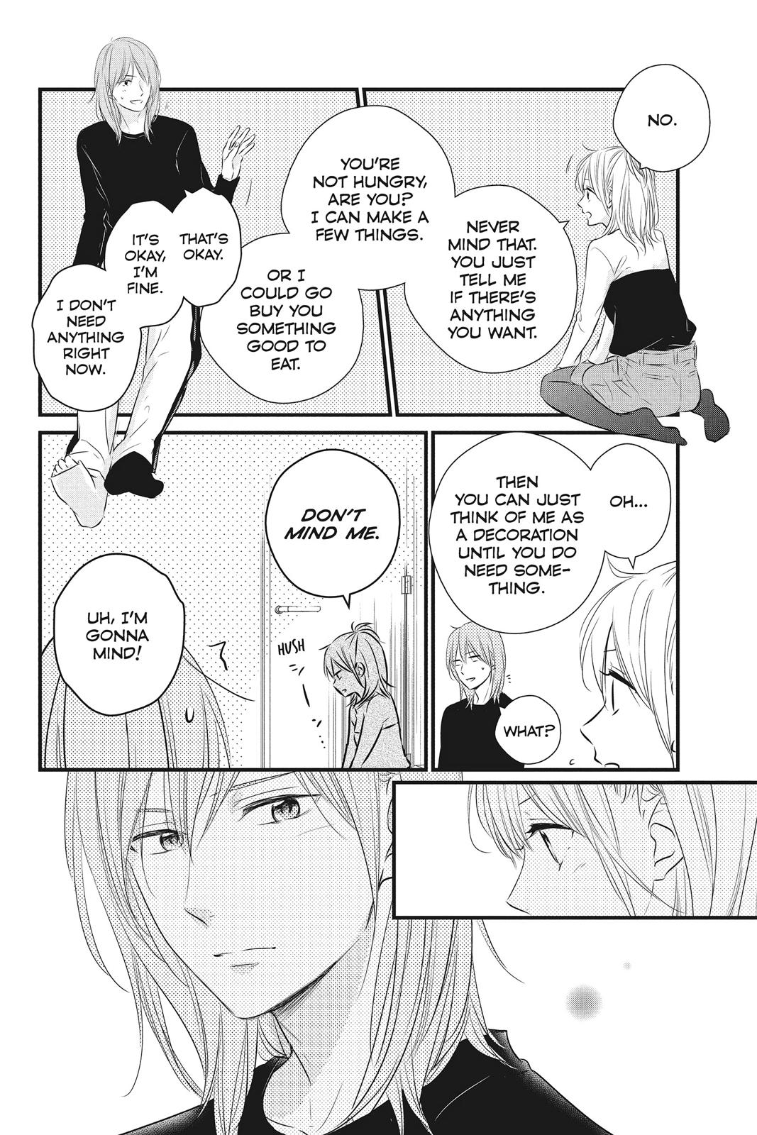 Haru Matsu Bokura