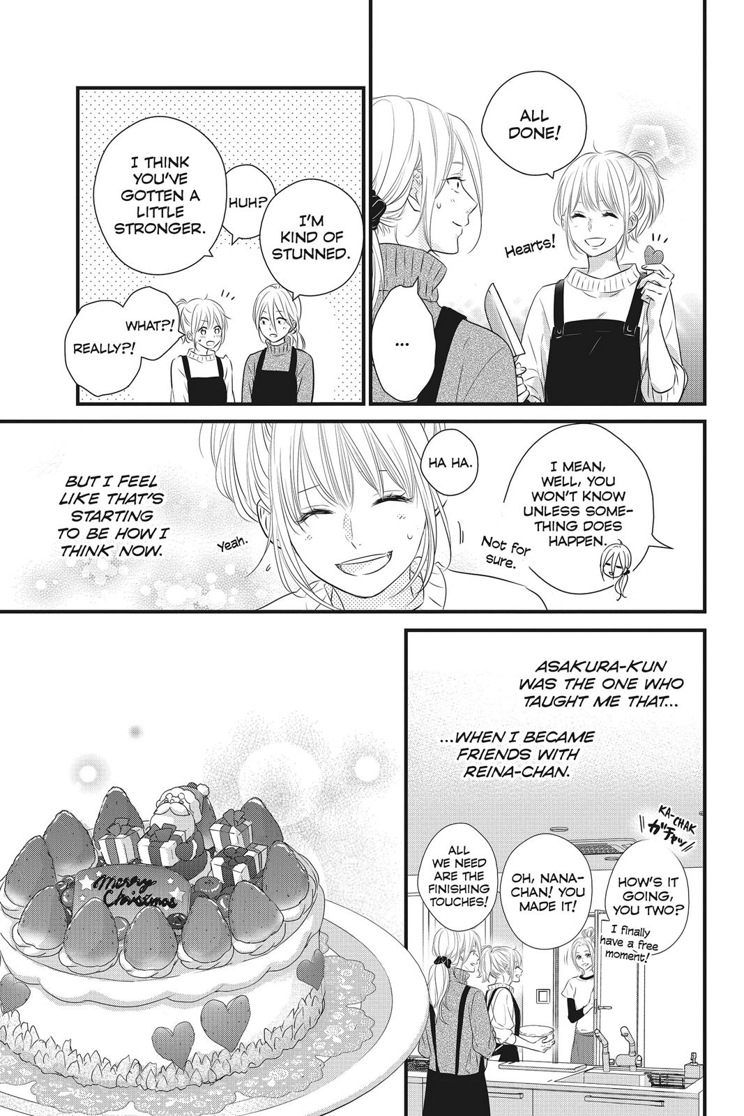 Haru Matsu Bokura