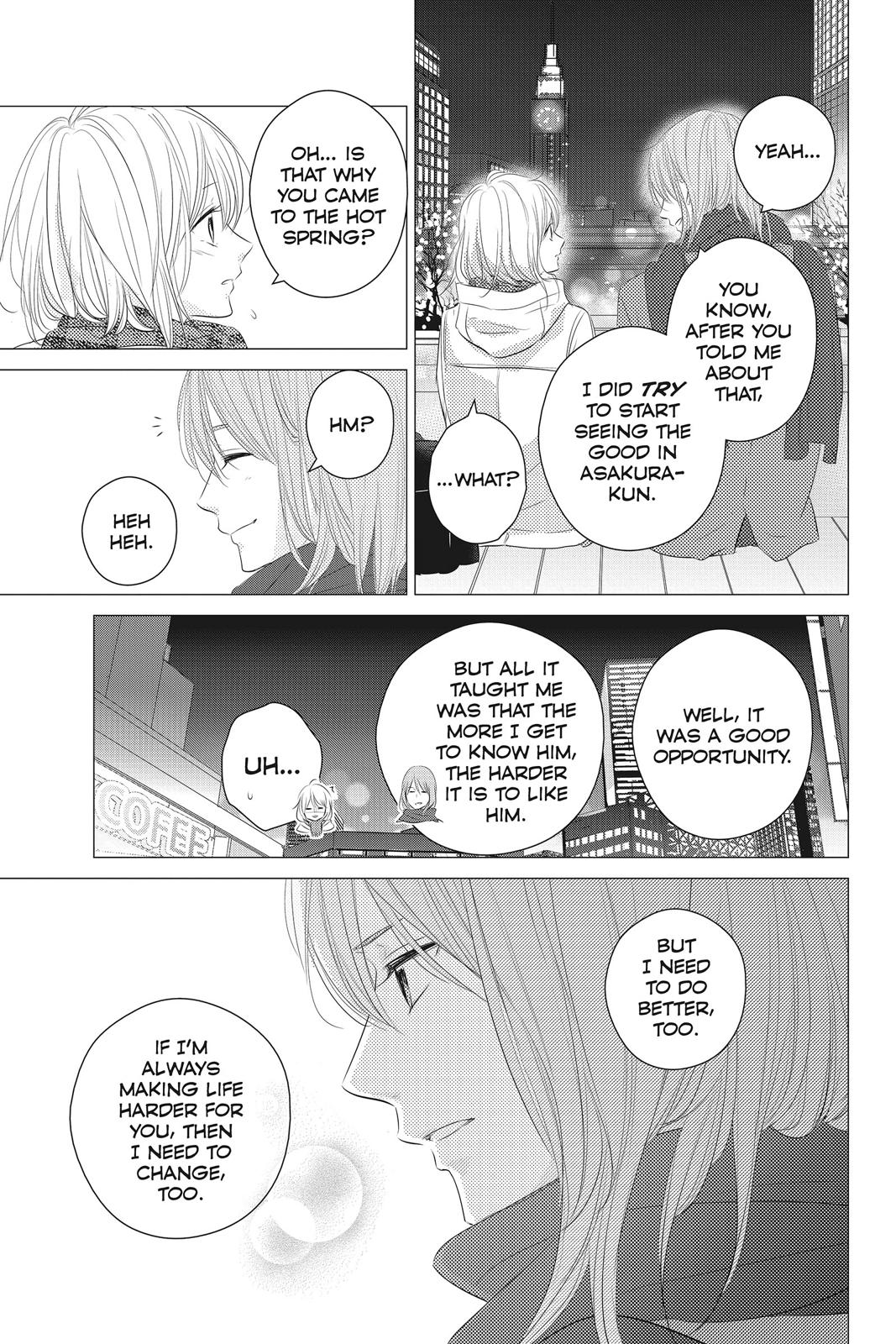 Haru Matsu Bokura