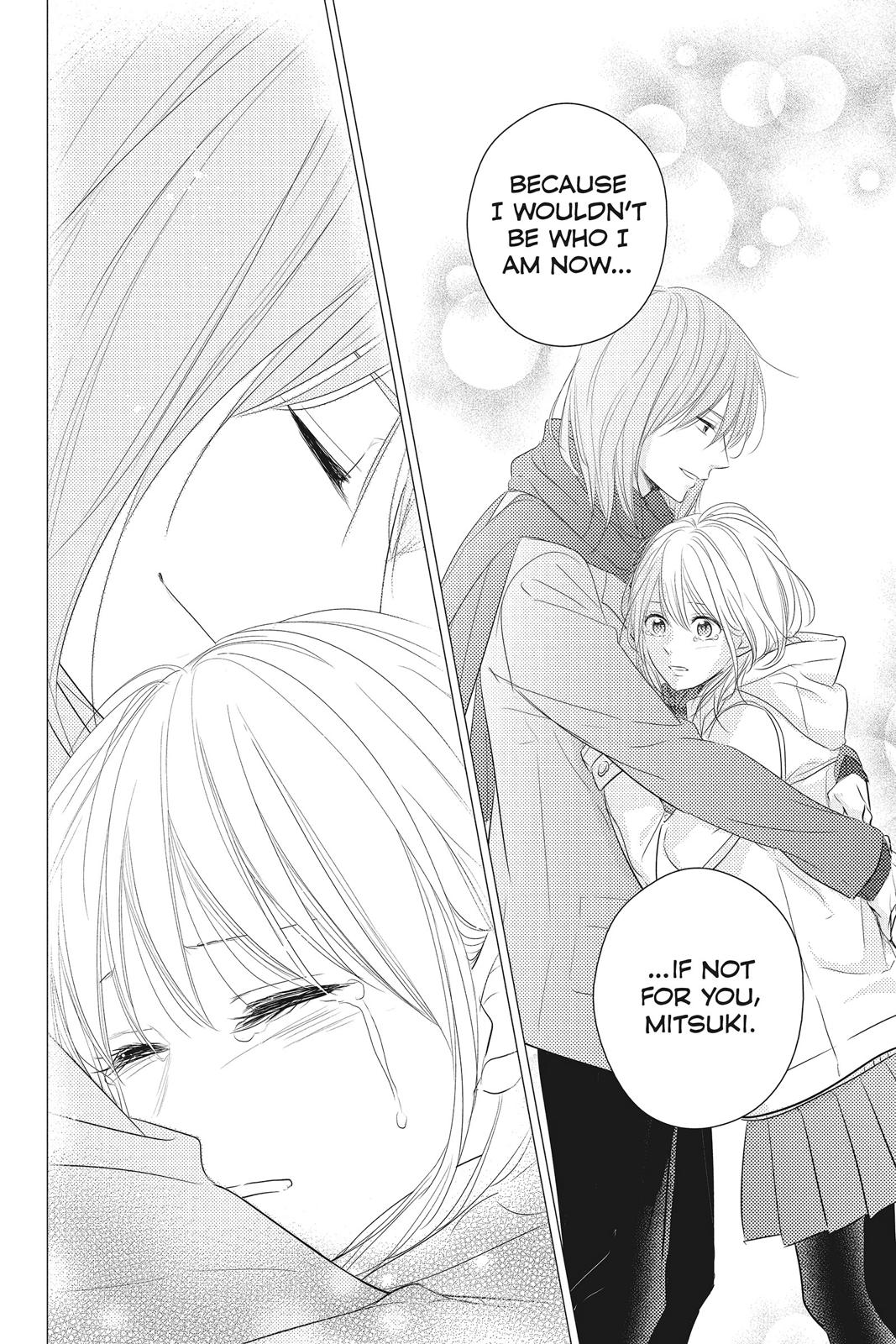 Haru Matsu Bokura