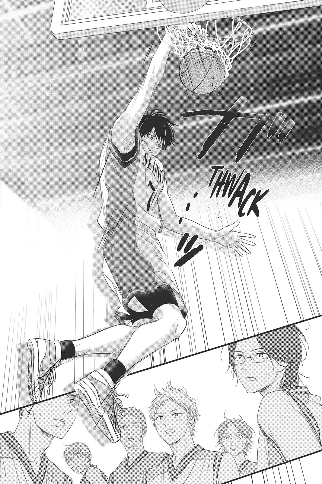 Haru Matsu Bokura