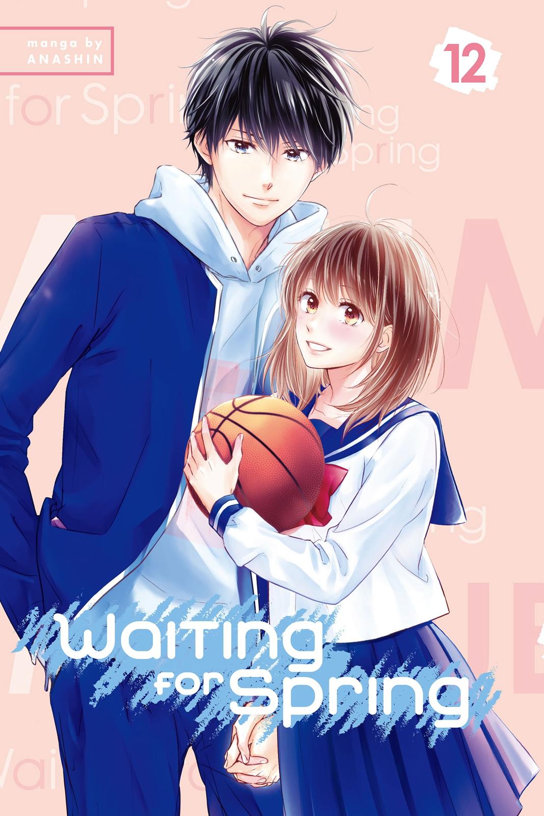 Haru Matsu Bokura