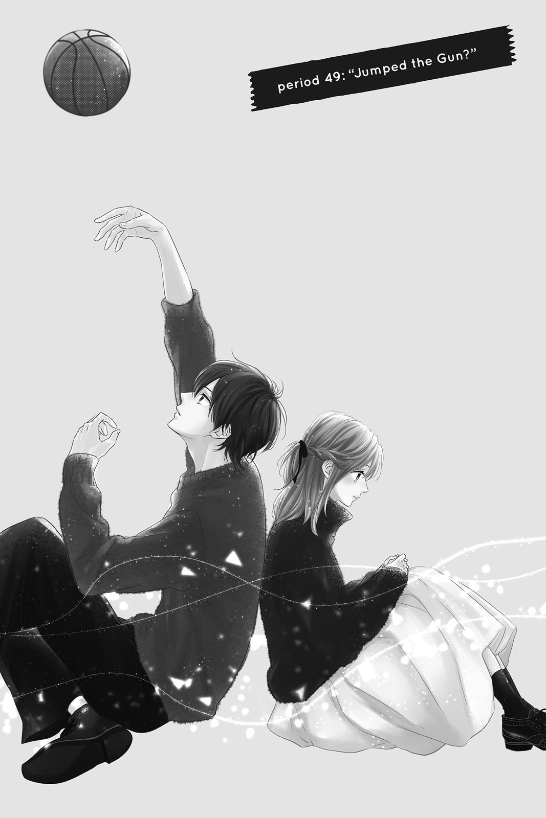 Haru Matsu Bokura