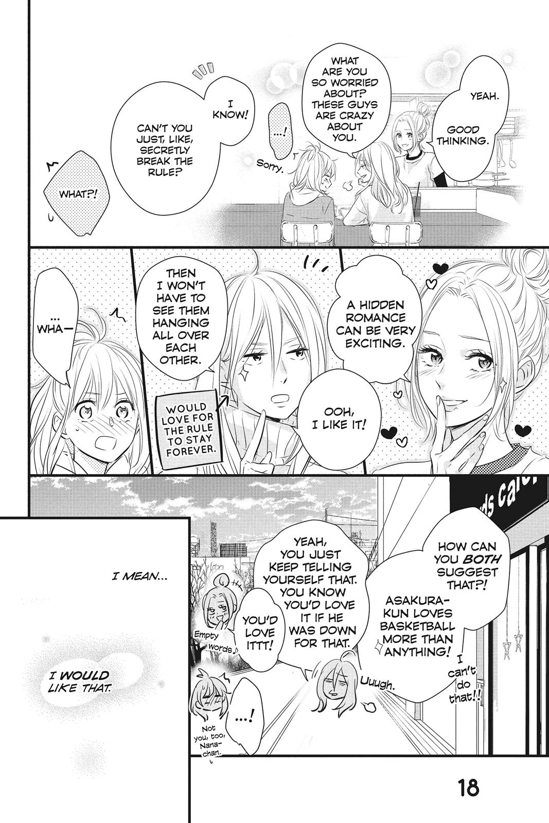 Haru Matsu Bokura