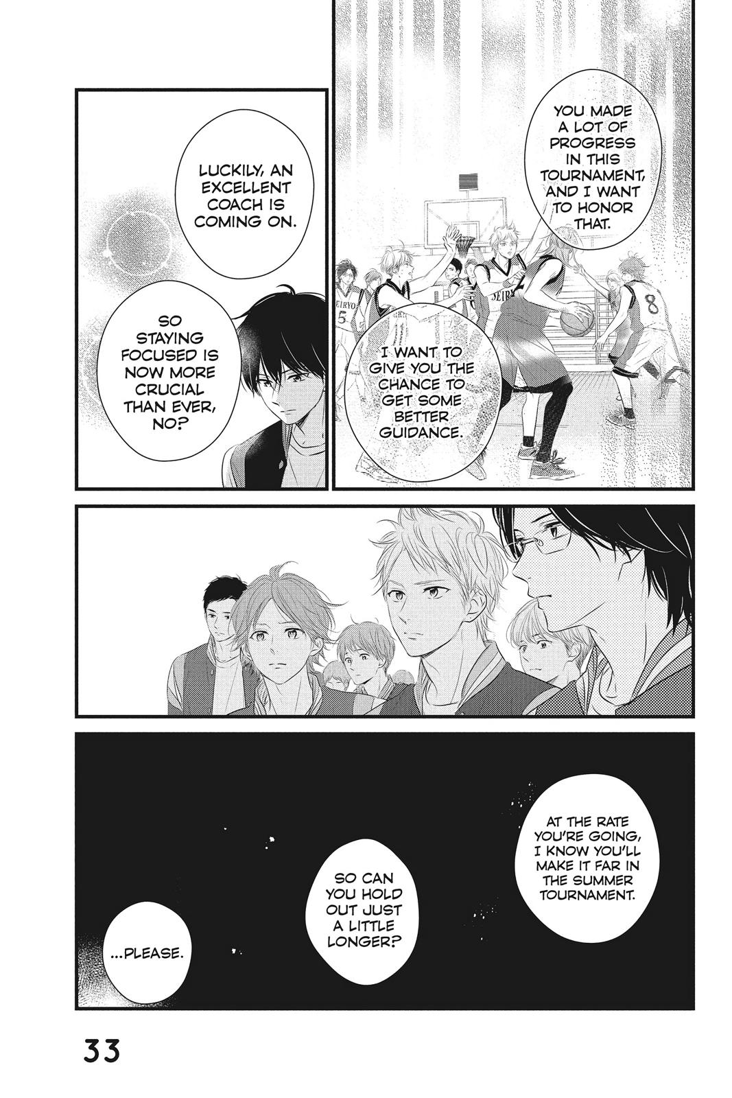 Haru Matsu Bokura