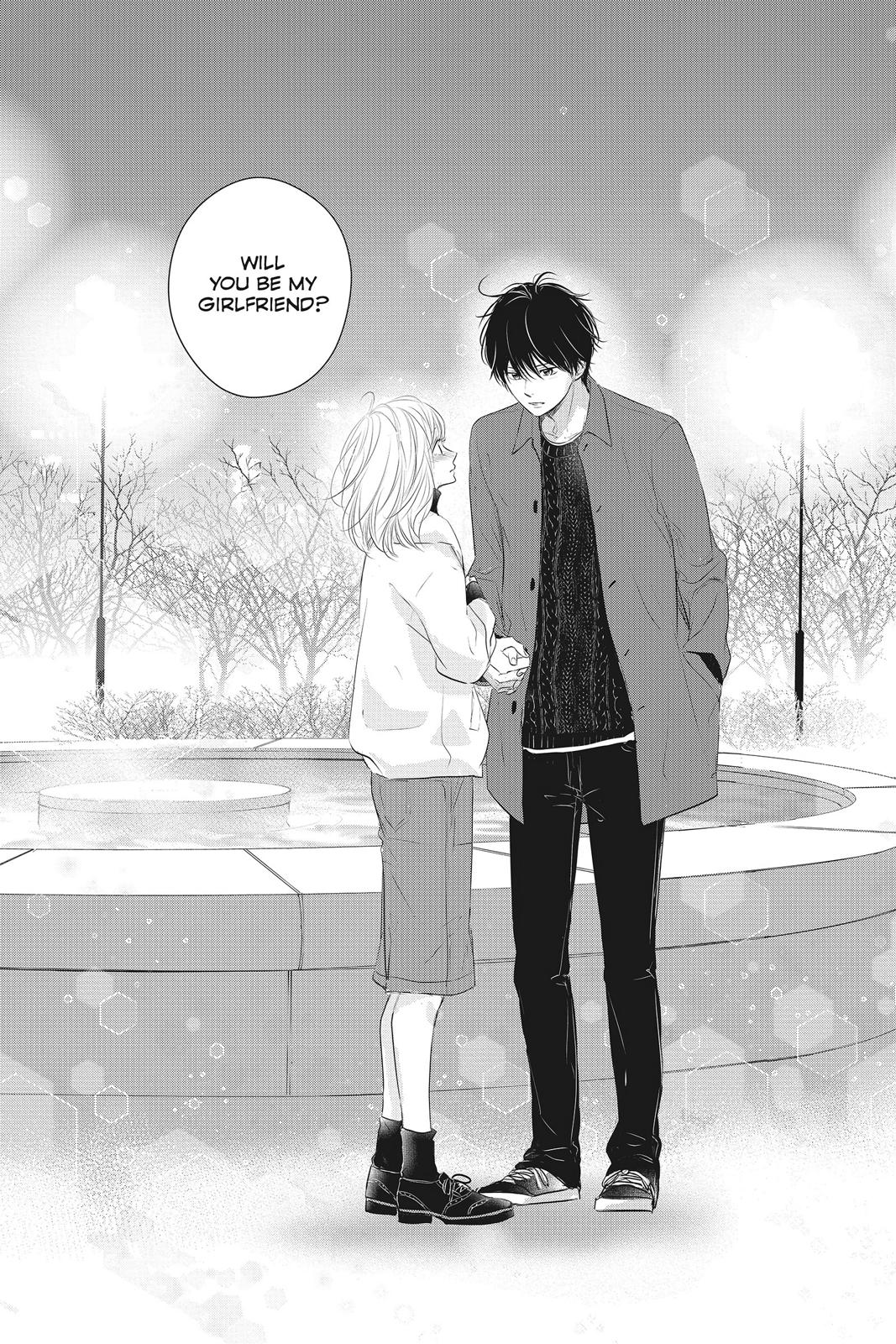 Haru Matsu Bokura