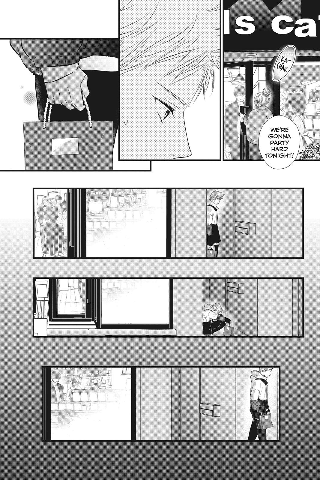 Haru Matsu Bokura