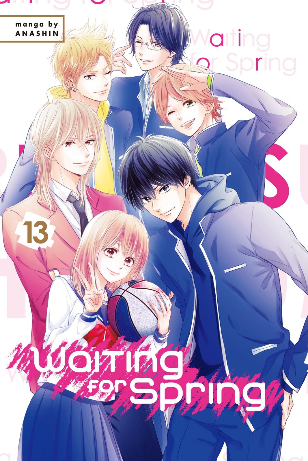 Haru Matsu Bokura