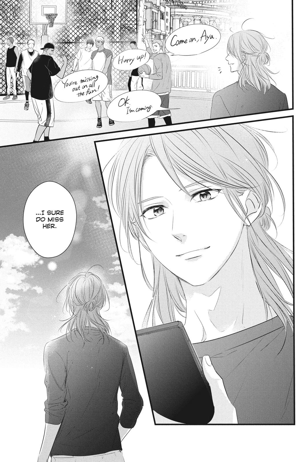 Haru Matsu Bokura