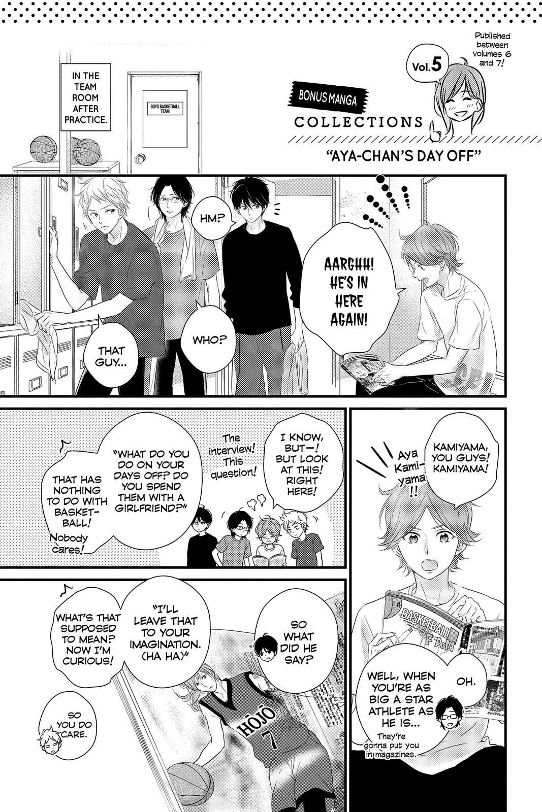 Haru Matsu Bokura