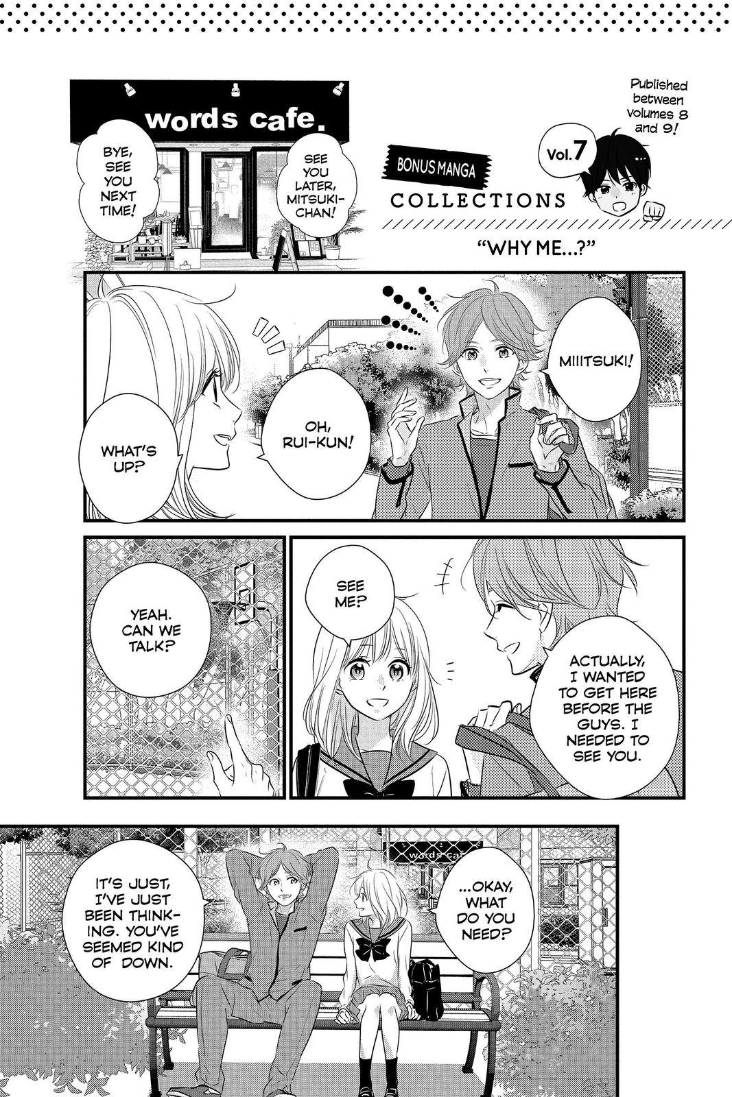 Haru Matsu Bokura