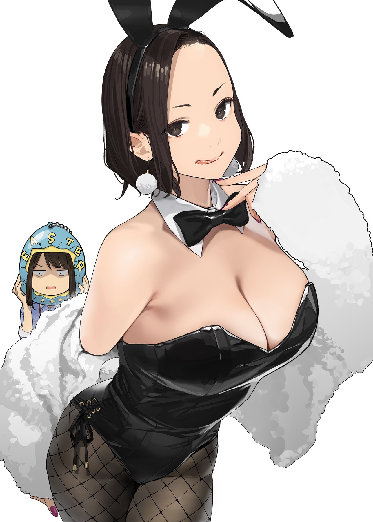 Do Your Best, Douki-chan (webcomic colored) Do Your Best, Douki-chan (webcomic colored)