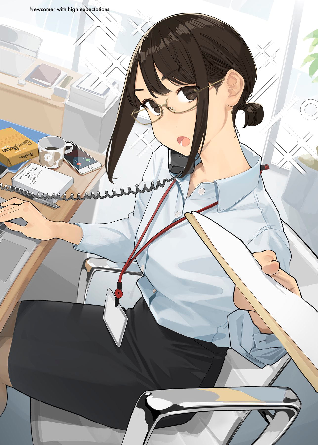 Do Your Best, Douki-chan (webcomic colored) Do Your Best, Douki-chan (webcomic colored)