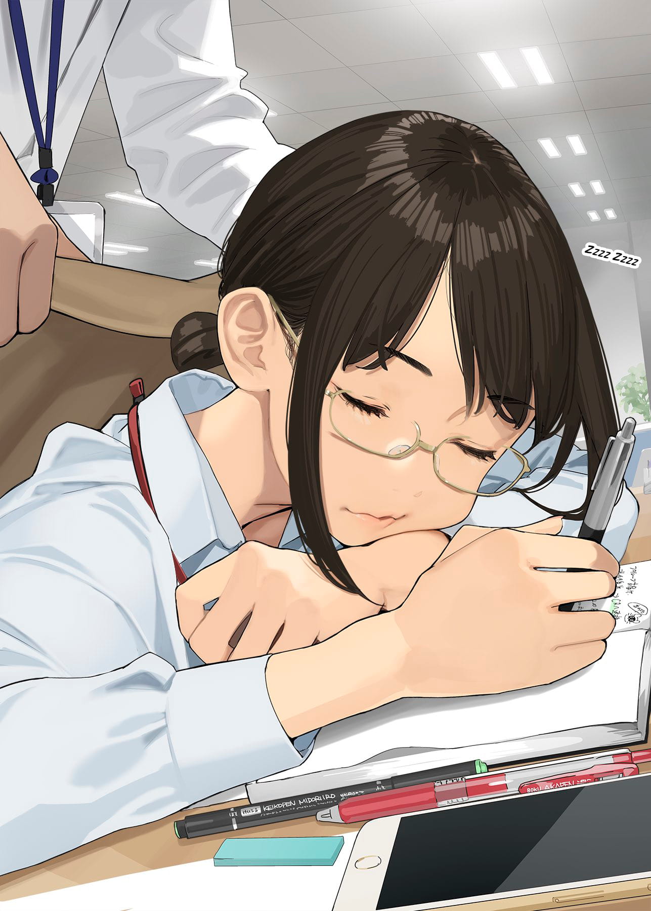 Do Your Best, Douki-chan (webcomic colored) Do Your Best, Douki-chan (webcomic colored)
